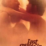 Last Tango in Paris (1972)