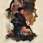 Sicario (2015)